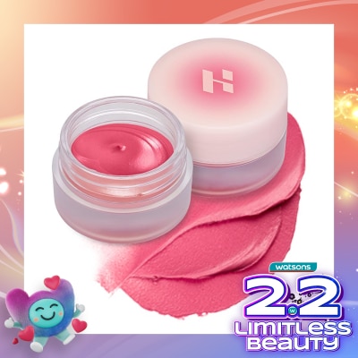 HOLIKA HOLIKA Holika Holika Melting Blur Lip Pot 02 Peak 5g