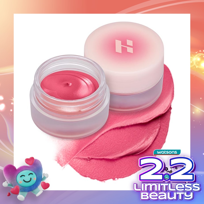 Holika Holika Melting Blur Lip Pot 02 Peak 5g