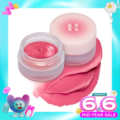 HOLIKA HOLIKA - Holika Holika Melting Blur Lip Pot 02 Peak 5g