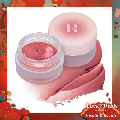 HOLIKA HOLIKA Holika Holika Melting Blur Lip Pot 03 Muve 5g