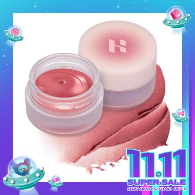 HOLIKA HOLIKA Holika Holika Melting Blur Lip Pot 03 Muve 5g