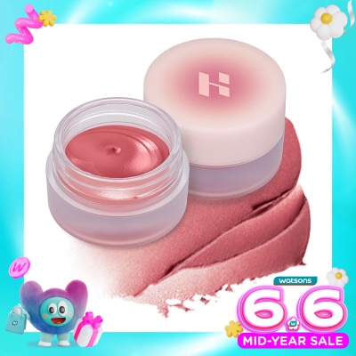 HOLIKA HOLIKA - Holika Holika Melting Blur Lip Pot 03 Muve 5g
