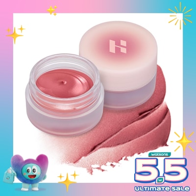 HOLIKA HOLIKA - Holika Holika Melting Blur Lip Pot 03 Muve 5g