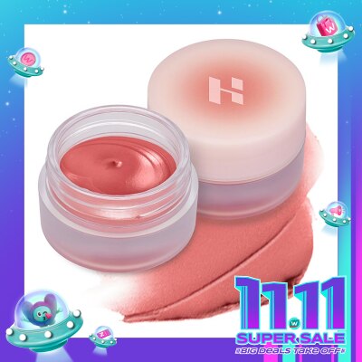HOLIKA HOLIKA Holika Holika Melting Blur Lip Pot 05 Lessening 5g