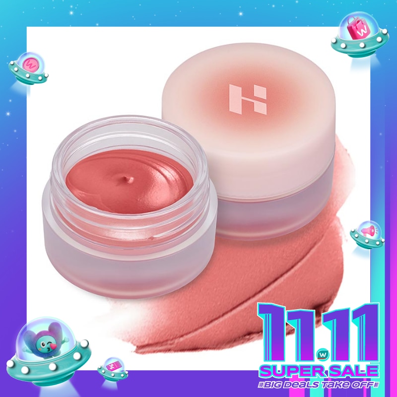 Holika Holika Melting Blur Lip Pot 05 Lessening 5g