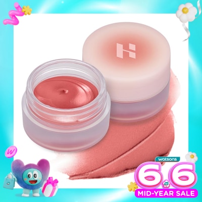 HOLIKA HOLIKA - Holika Holika Melting Blur Lip Pot 05 Lessening 5g