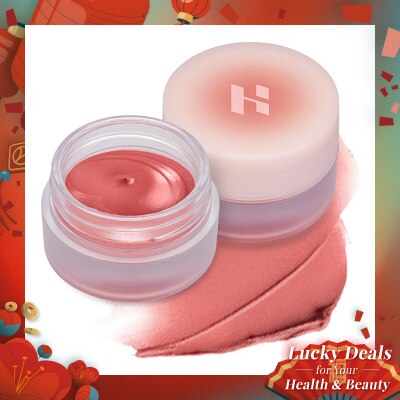 HOLIKA HOLIKA Holika Holika Melting Blur Lip Pot 05 Lessening 5g