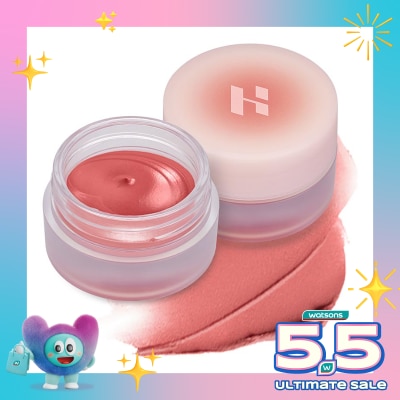 HOLIKA HOLIKA - Holika Holika Melting Blur Lip Pot 05 Lessening 5g