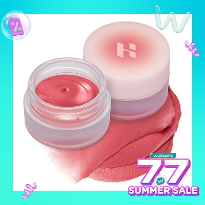 HOLIKA HOLIKA Holika Holika Melting Blur Lip Pot 07 Hearty 5g