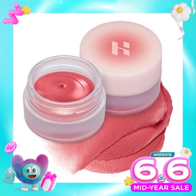 HOLIKA HOLIKA - Holika Holika Melting Blur Lip Pot 07 Hearty 5g