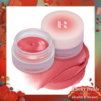 HOLIKA HOLIKA Holika Holika Melting Blur Lip Pot 07 Hearty 5g