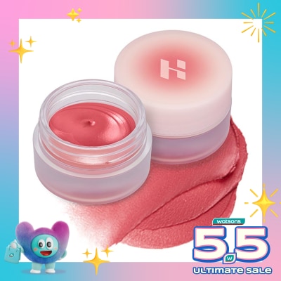 HOLIKA HOLIKA - Holika Holika Melting Blur Lip Pot 07 Hearty 5g