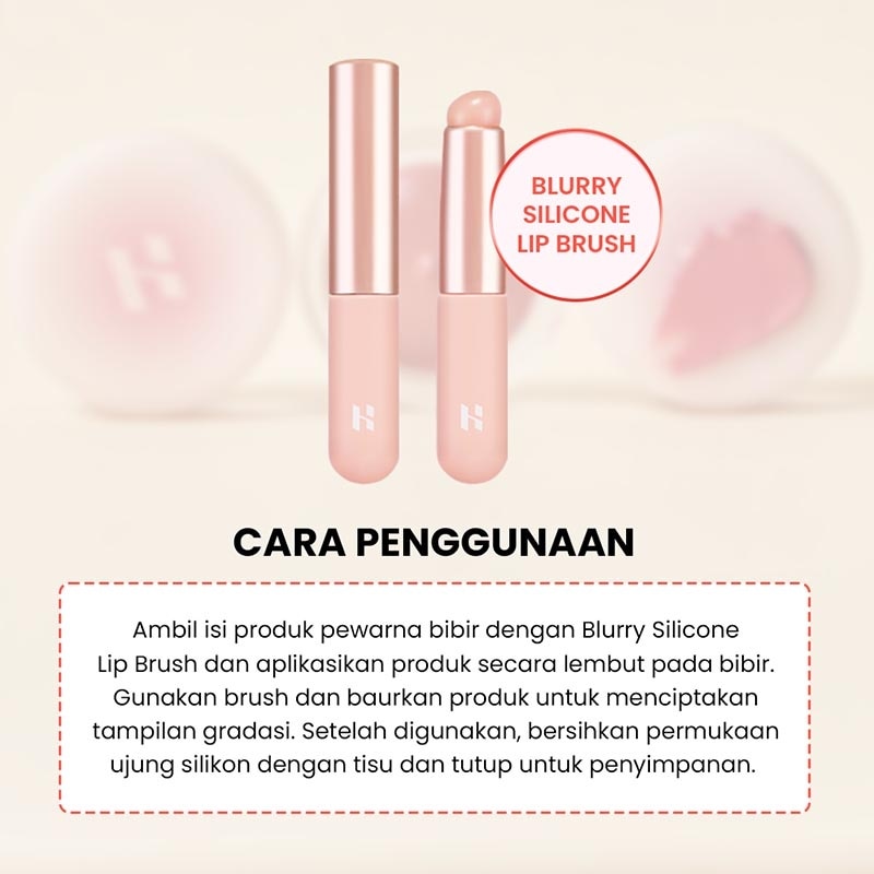 Holika Holika Blurry Silicone Lip Brush