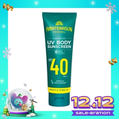 AMATERASUN Amaterasun UV Body Sunscreen SPF 40 PA++ 100g