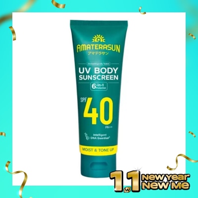 AMATERASUN Amaterasun UV Body Sunscreen SPF 40 PA++ 100g