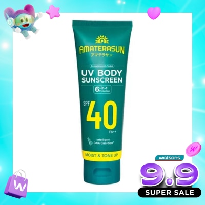 AMATERASUN - Amaterasun UV Body Sunscreen SPF 40 PA++ 100g image