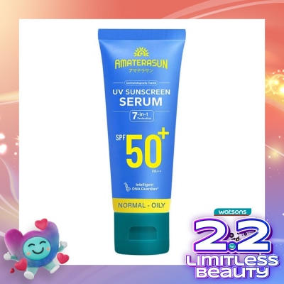 AMATERASUN Amaterasun UV Sunscreen Serum SPF 50+ PA++ 50g