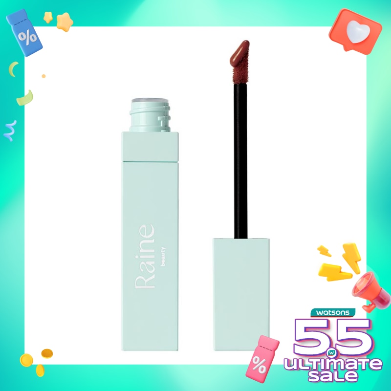 Raine Beauty Lipslick Tinted Oil Her Story 5ml