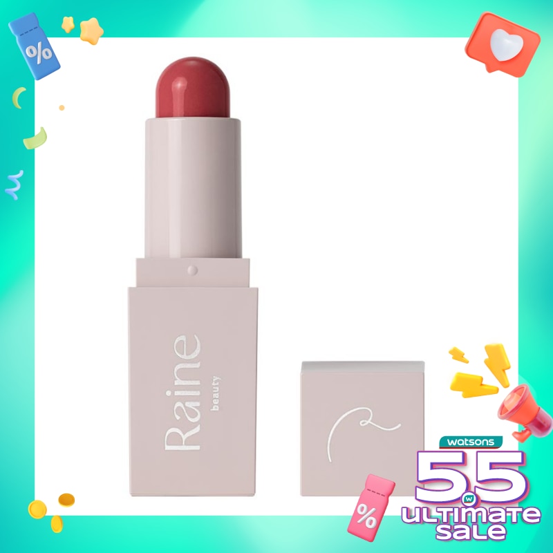 Raine Beauty Lip Velvet Hydrating Balm Coming Home 4.4GR