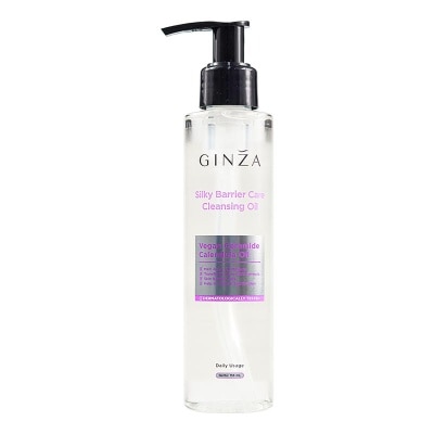 GINZA - Cleansing Oil Silky Barrier Care 155ml