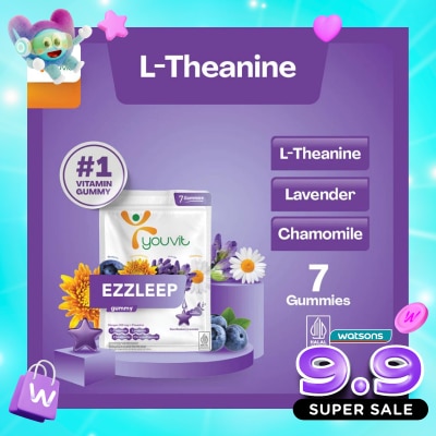 Youvit - Ezzleep Gummy 7'S image