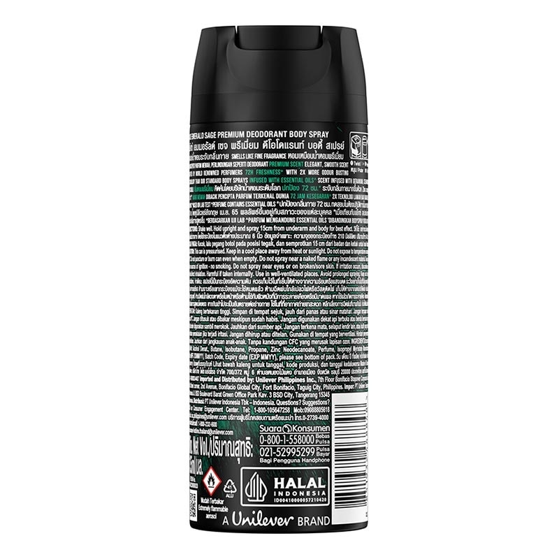 Axe Premium Perfume Deodorant Emerald Sage 135ml