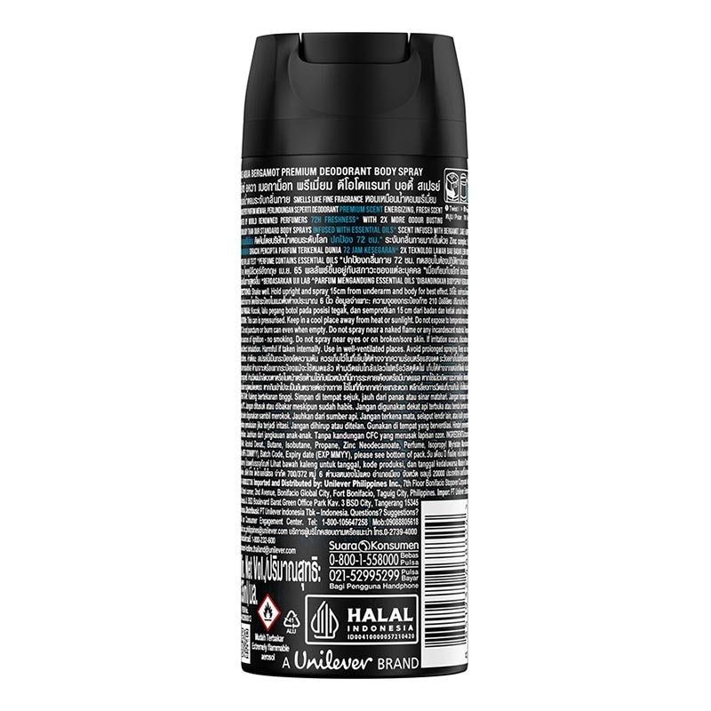 Axe Premium Perfume Deodorant Aqua Bergamot 135ml