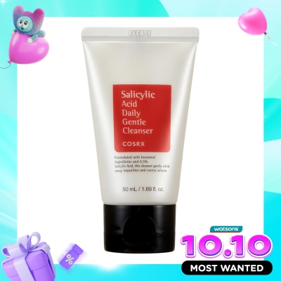 COSRX Cosrx Salicylic Acid Gentle Cleanser White 50ml image