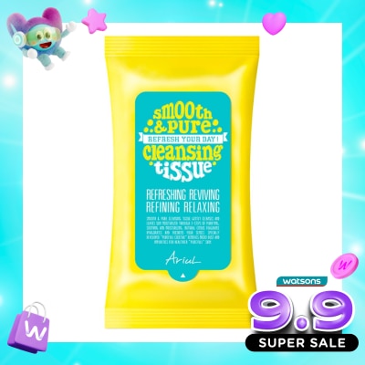 ARIUL - Ariul The Perfect Refresh Your Day! Cleansing Tissue Plus 20'S image