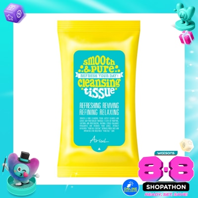 ARIUL - Ariul The Perfect Refresh Your Day! Cleansing Tissue Plus 20'S image