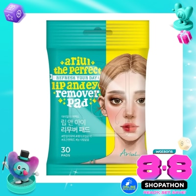 ARIUL - Ariul The Perfect Refresh Your Day! Lip and Eye Remover Pad 30'S image