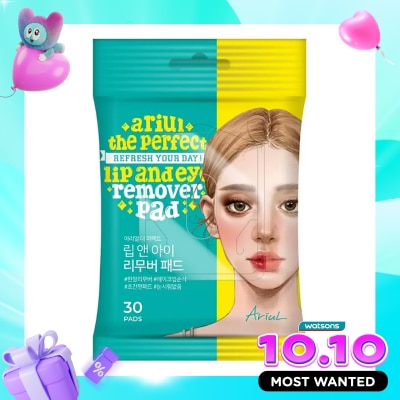 ARIUL Ariul The Perfect Refresh Your Day! Lip and Eye Remover Pad 30'S image