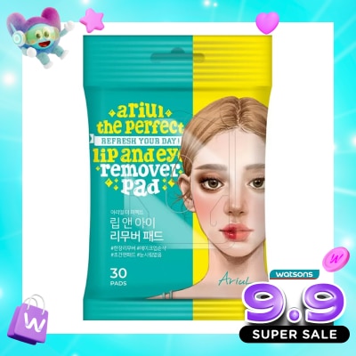 ARIUL - Ariul The Perfect Refresh Your Day! Lip and Eye Remover Pad 30'S image