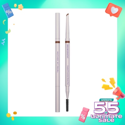 MOTHER OF PEARL Mother Of Pearl Browgraphy Angled Precision Brow Pen Chocolate 0.15g