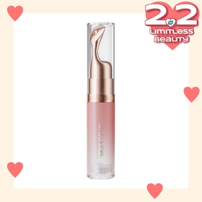 SKINTIFIC Skintific Peptide Nourishing Lip Serum