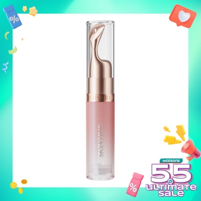 SKINTIFIC Skintific Peptide Nourishing Lip Serum