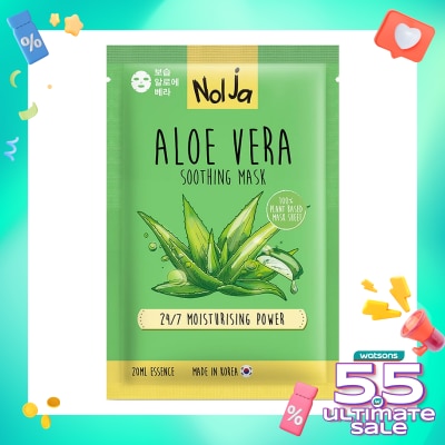NOLJA BY WATSONS Nolja Aloe Vera Soothing Mask 1'S