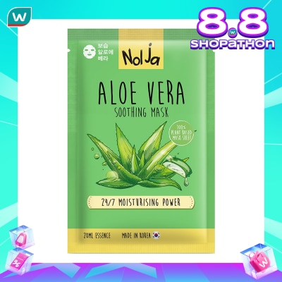 NOLJA BY WATSONS Nolja Aloe Vera Soothing Mask 1'S