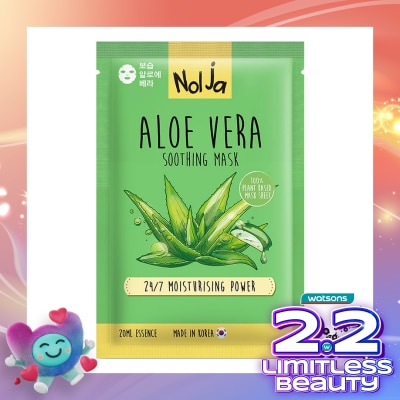 NOLJA BY WATSONS Nolja Aloe Vera Soothing Mask 1'S