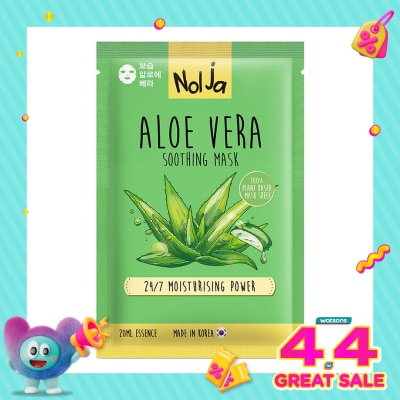 NOLJA BY WATSONS - Nolja Aloe Vera Soothing Mask 1'S