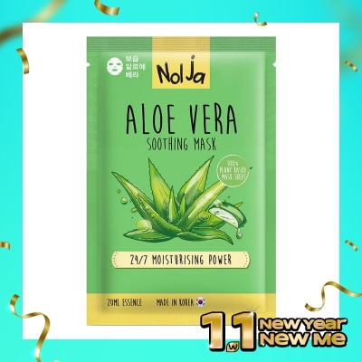 NOLJA BY WATSONS Nolja Aloe Vera Soothing Mask 1'S
