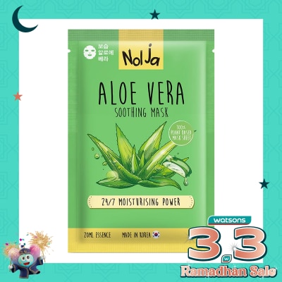 NOLJA BY WATSONS Nolja Aloe Vera Soothing Mask 1'S