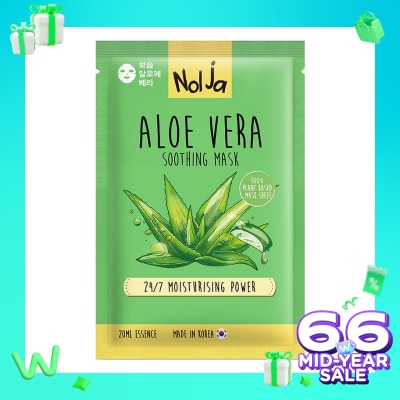 NOLJA BY WATSONS Nolja Aloe Vera Soothing Mask 1'S