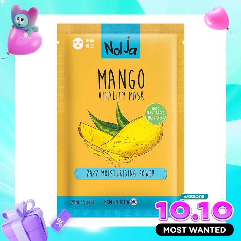 NOLJA MANGO VITALITY MASK 1S image