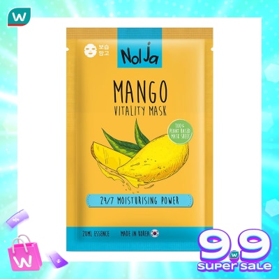 NOLJA BY WATSONS NOLJA MANGO VITALITY MASK 1S