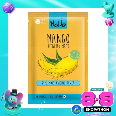 NOLJA BY WATSONS - Nolja Mango Vitality Mask 1'S image
