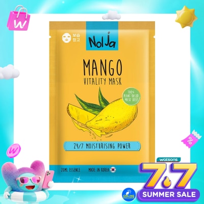 NOLJA BY WATSONS - Nolja Mango Vitality Mask 1'S