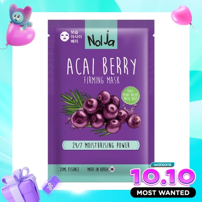 NOLJA BY WATSONS Nolja Acai Berry Firming Mask 1'S image