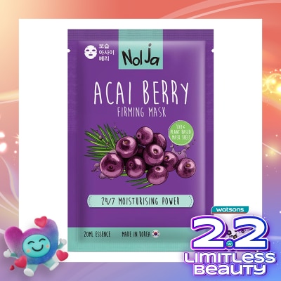 NOLJA BY WATSONS Nolja Acai Berry Firming Mask 1'S