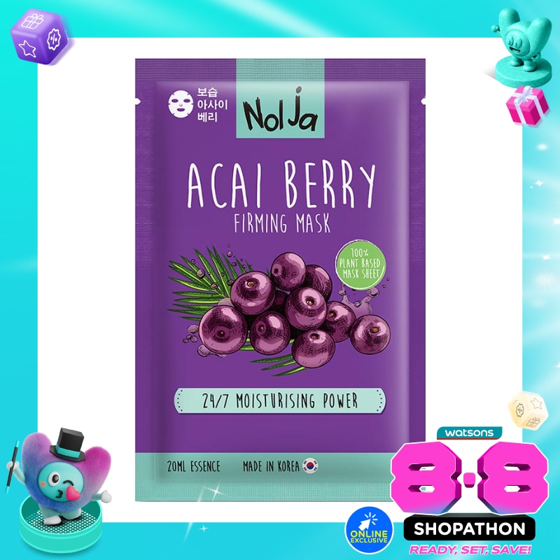 NOLJA ACAI BERRY FRMG MASK 1S image